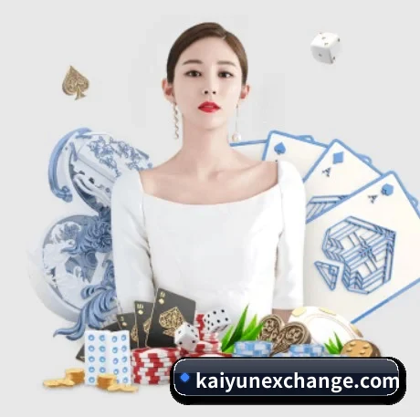 跨界合作拓展